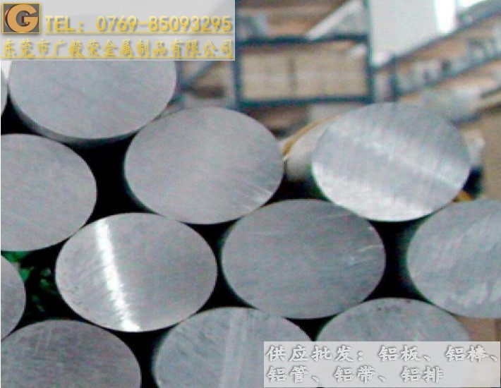 ALUMEC89MX ALUMEC89XS